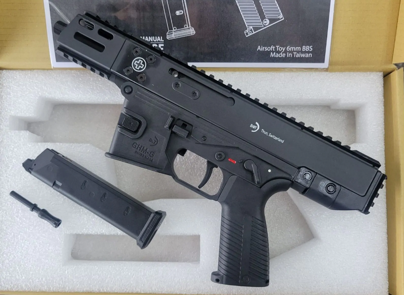 Lamda Defence GHM-9 GBB B&T Licensed Machine Pistol by Lamda Defence