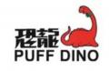 Logo produttore di Puff Dino