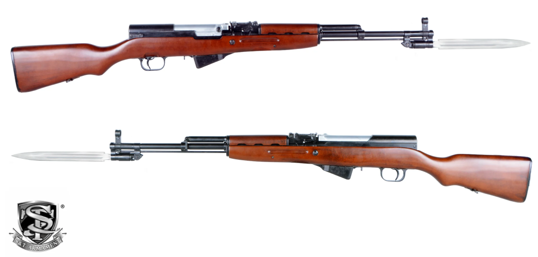 S&T SKS-45 G3 Full Wood & Metal AEG by S&T