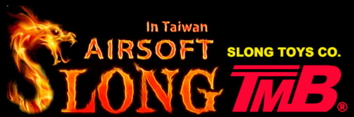 Logo produttore di Slong Airsoft