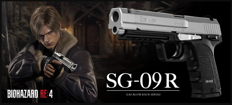 Tokyo Marui Biohazard "Kendo" RE:4 SG-09R Silver Ghost USP GBB Gas Blow Back by Tokyo Marui
