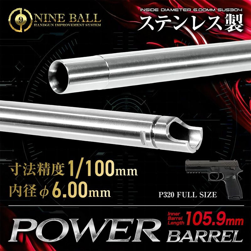 Tokyo Marui P320 Full Size 6,00 x 105,9mm Steel CNC Precision Inner Barrel by Nine Ball