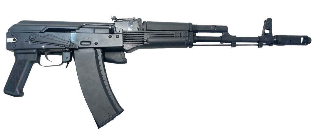 VFC AK74M - AV74M 5.45x39 GBBR CNC Steel Slide Airsoft Replica by VFC