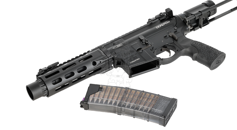 M4 PDW DDM4 CQB 7