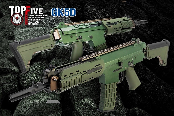 GK5D GS AK5D Full Metal by G&G