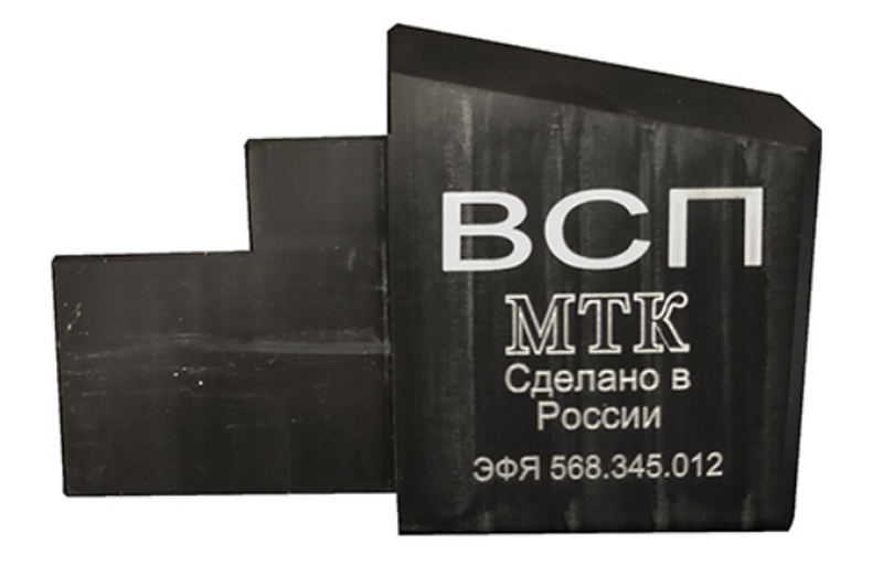 AK Adattatore Calcio from AK to 200 Serie by softair-italia.it