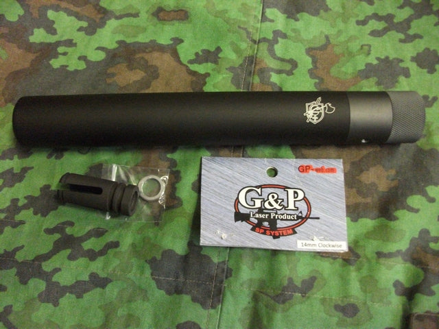 QD Silence Killer con Spegnifiamma Voltex by G&P