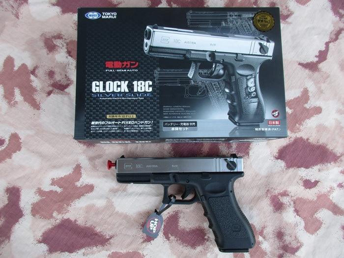 Tokyo Marui G18c Silver - Chrome Slide AEP Pistola Elettrica by Tokyo Marui