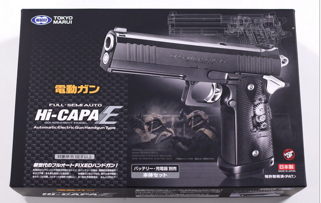 Tokyo Maui Hi-Capa 5.1 E AEP Pistola Elettrica by Tokyo Marui