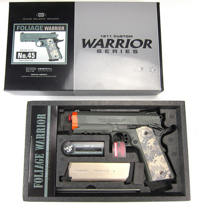 Hi Capa 4.3 Foliage Warrior GBB by Marui