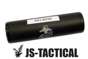 Silenziatore DX-SX Logo Us Marine Corps by Js-Tactical