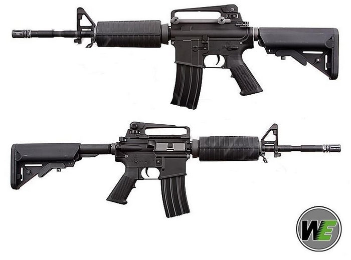 Katana M4A1 by We