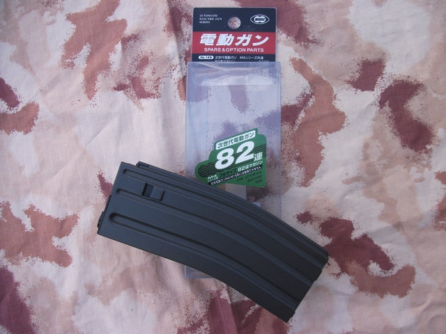 Tokyo Marui Next Gen Scar - M4 - 416 Mid Cap Magazine  82bb by Tokyo Marui