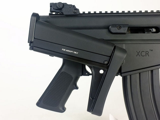 Robinson Arms XCR-Fully Adjustable Stock by Madbull