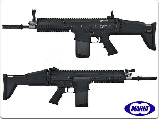 SCAR H Recoil Scarrellante con Rinculo by Marui