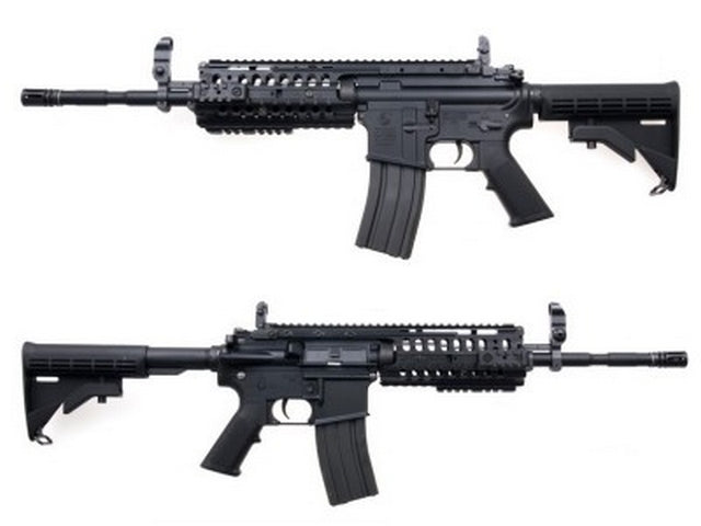 M4 S-System Marui