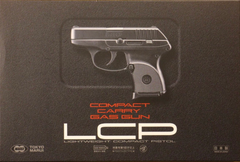 Tokyo Marui LCP Compact Carry Gas Pistol NBB by Tokyo Marui