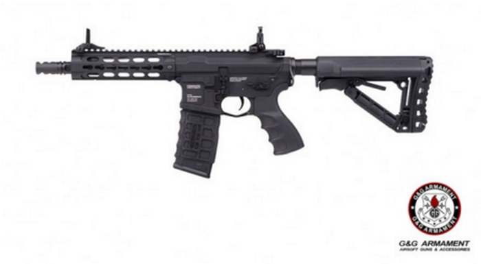 G&G WART HOG KeyMod 7inch GC16 ETU 3 Burst Full Metal by G&G