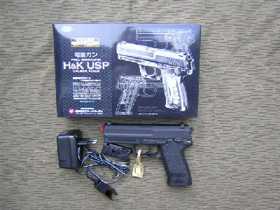 Tokyo Marui USP AEP Pistola Elettrica by Tokyo Marui