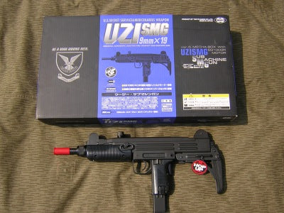 UZI Smg AEG by Tokyo Marui