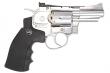 Revolver .708 2.5" Co2 Silver Full Metal by Gun Heaven