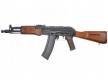 SRL105A1 Shorty AK Type Full Wood & Metal by Classic Army