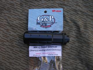 MK23 Steel Silencer Silenziatore in Acciaio Shorty by G&P