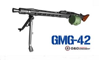 MG42 Type GMG42 Li-Po Ready TGM-SUP-G42-BNB-NCM by G&G