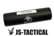 Silenziatore DX-SX Logo Us Marine Corps by Js-Tactical