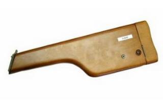 Mauser Cannon C96 - M712 Wood Stock  Calcio in Vero Legno by Hfc