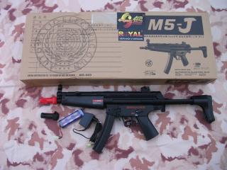MP5 J Type by Jing Gong