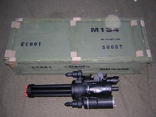 Vulcan Echo1 M134 Short Version