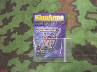 Boccole in acciaio da 7mm by King Arms