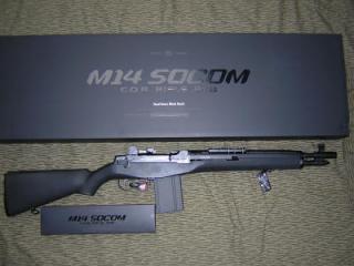 M14 Socom CQB Rifle 308 Marui